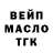 Экстази Cube Hailiee