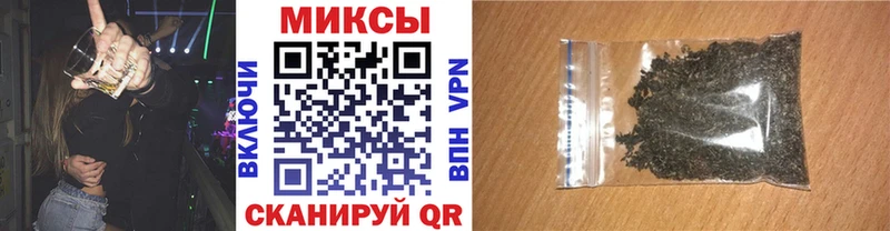 Бутират жидкий экстази  наркотики  Макаров 
