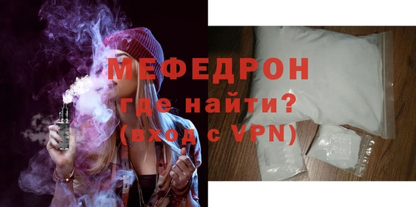 MDMA Лихославль