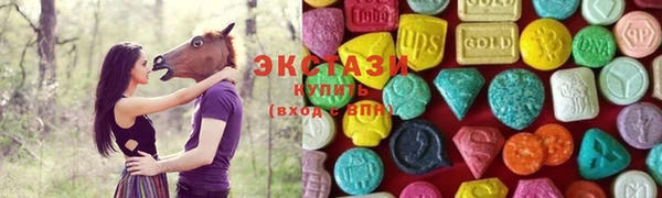MDMA Лихославль