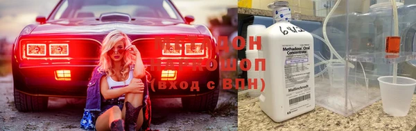 бутират Лиски