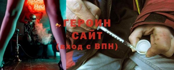 твердый Липки