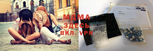 PSILOCYBIN Майский