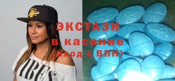 MDMA Лихославль