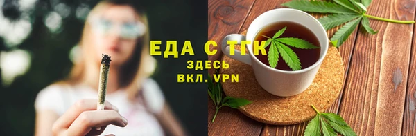 PSILOCYBIN Майский