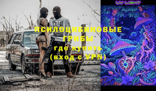дистиллят марихуана Магадан