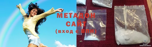 PSILOCYBIN Майский