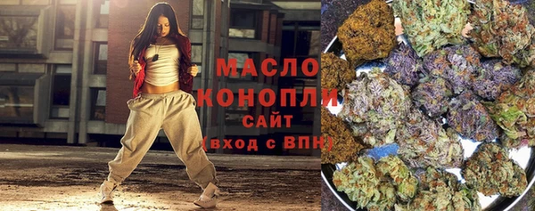 кокаин Магас