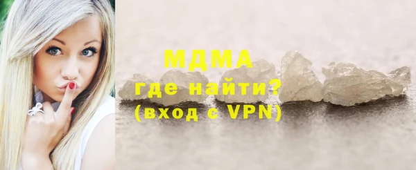 твердый Липки