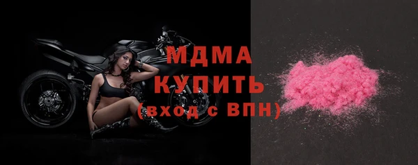 скорость Медвежьегорск