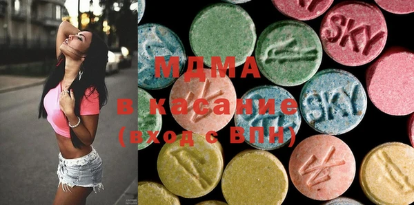 бутират Лиски