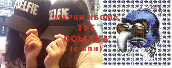 твердый Липки