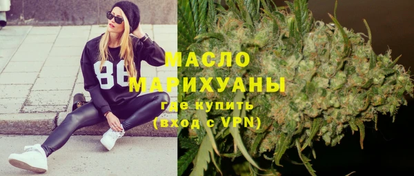 MDMA Лихославль
