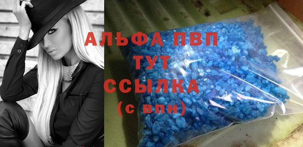 бутират Лиски