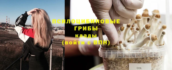 дистиллят марихуана Магадан