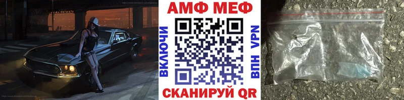 наркошоп  Макаров  KRAKEN онион  Первитин витя 